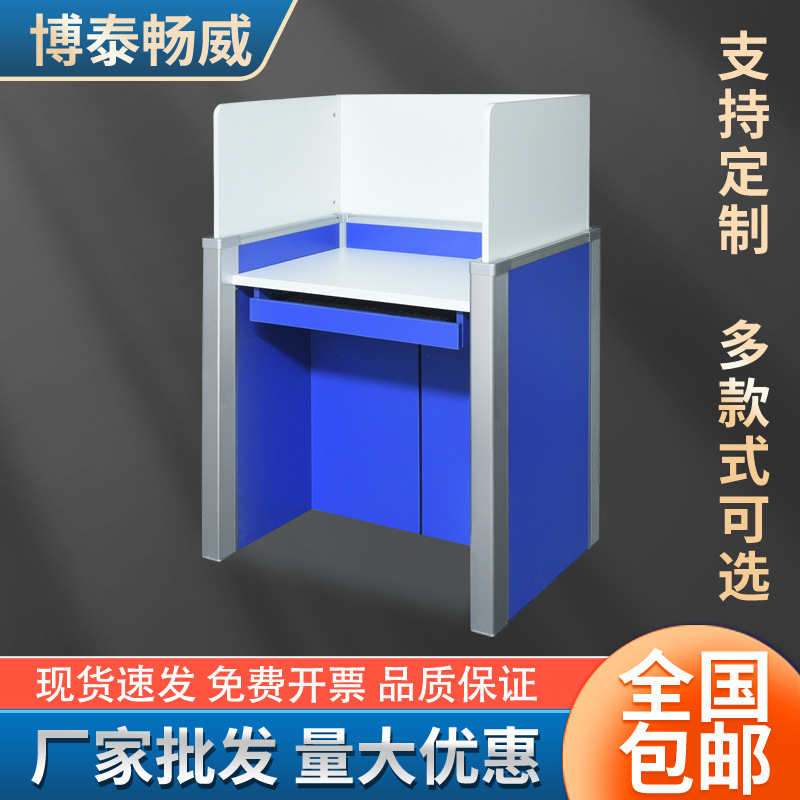 升降屏风桌学校教室学生桌机房考试电脑桌办公桌子现代简约台式桌