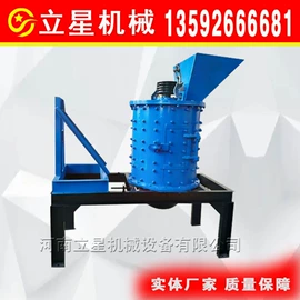 破碎机;粉碎机;林业机械