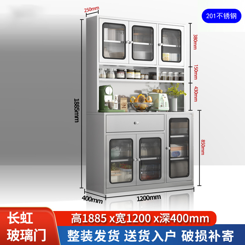 Высокий шкаф - ширина 120 см, нержавеющая сталь, стекло Changhong-201