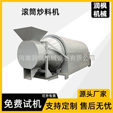 ���ѹ��ӻ������љC ܇�dС�ͳ������C 늼ӟ�ȫ�ԄӝLͲ��؛�C