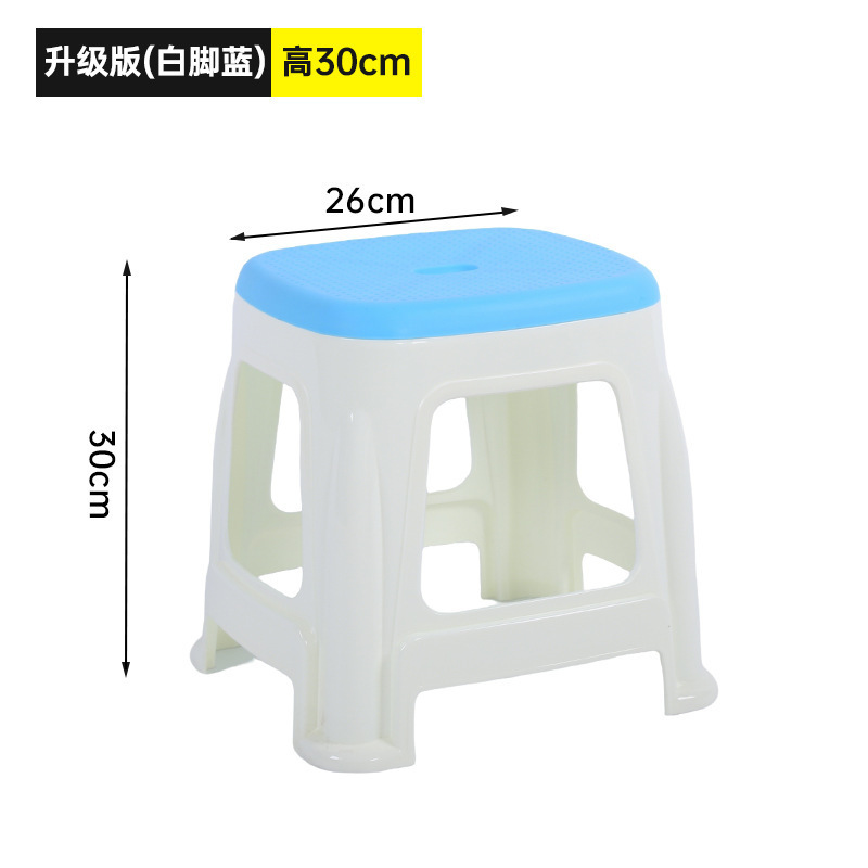 업그레이드 버전 중형(흰색 발 파란색) 높이 30cm