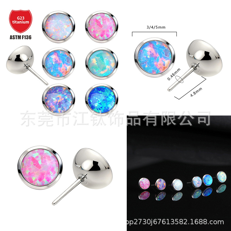 Pointed titanium steel lip stud product view