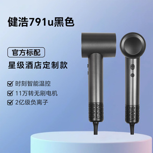 Kinhao����KH791u�ٸ�ؓ�x�Ӑa�ظ����o���o�l���L�C���ô��L��