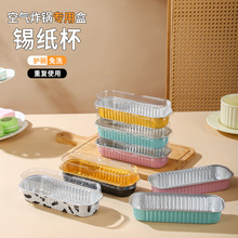 �՚�ը偌����a������؏�ʹ�ü��ÿ��䵰�Ⲽ�����決ģ���a����