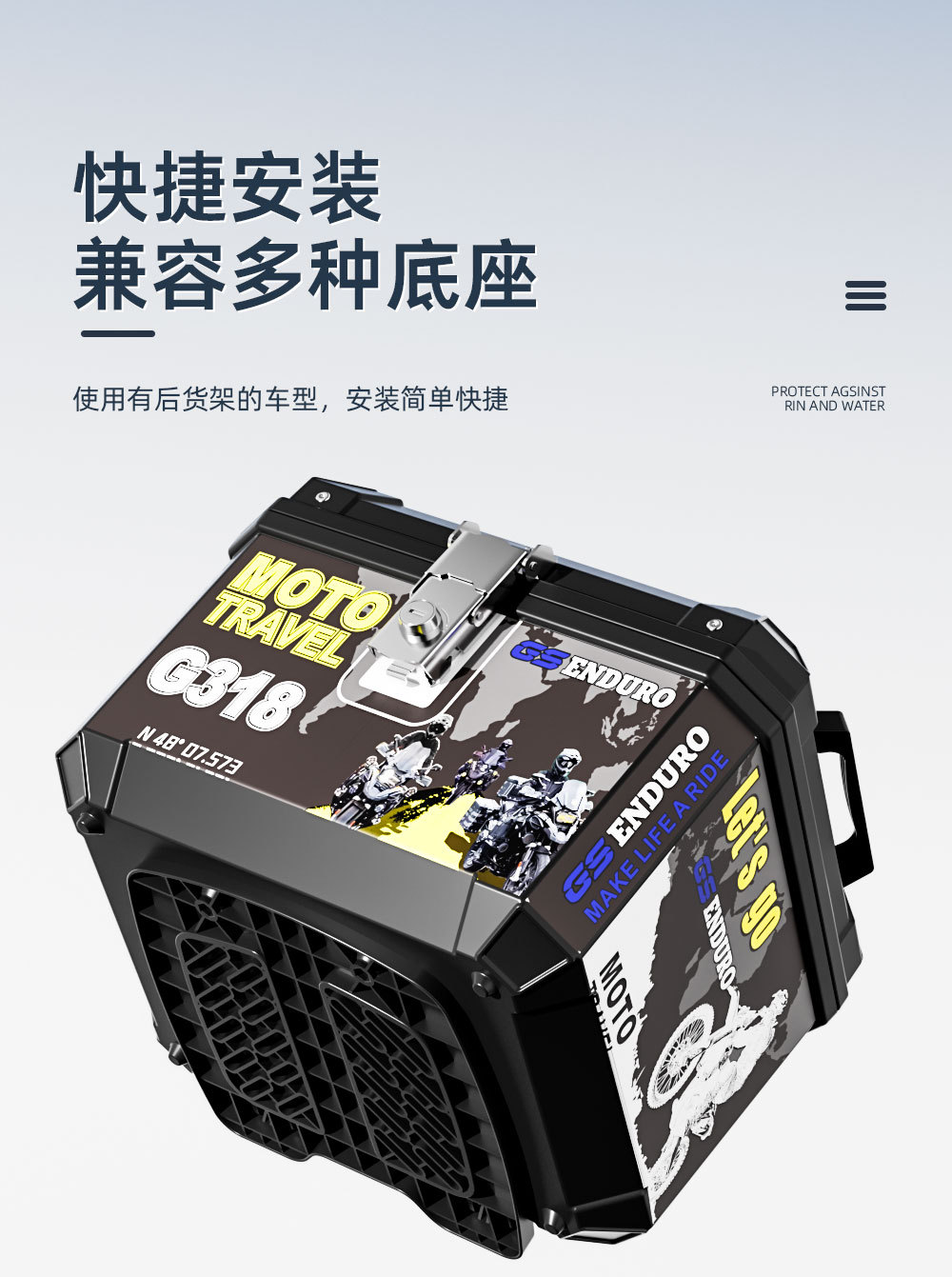 Suitable for Electric Vehicle Trunk, Large Capacity, Sealed, Waterproof, Thickened, Durable and Wear-Resistant, Universal Trunk for Electric Vehicles