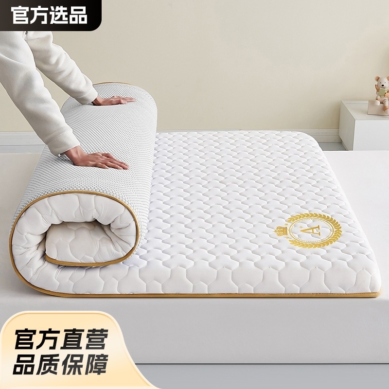 Colchón de seda de leche gruesa colchón de marca caliente multilateral colchón de alquiler individual dormitorio de estudiantes colchón de tatami