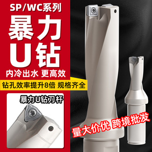 �羳u荱��������WC����sp���U14���Lƽ����^���ٴ������l