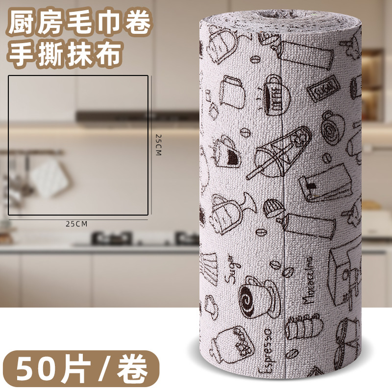 mano transfronteriza rasgar toallas toallas punto de ruptura semanal lanzamiento perezoso lavavajillas toallas de cocina hogar no pierda pelo espesar toallas de limpieza