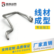 �S�Ҿ��ĳ��ͼӹ� ���Ώ��ɲ��P䓾����ۏ��F���ӹ����� 䓽z�ۏ�