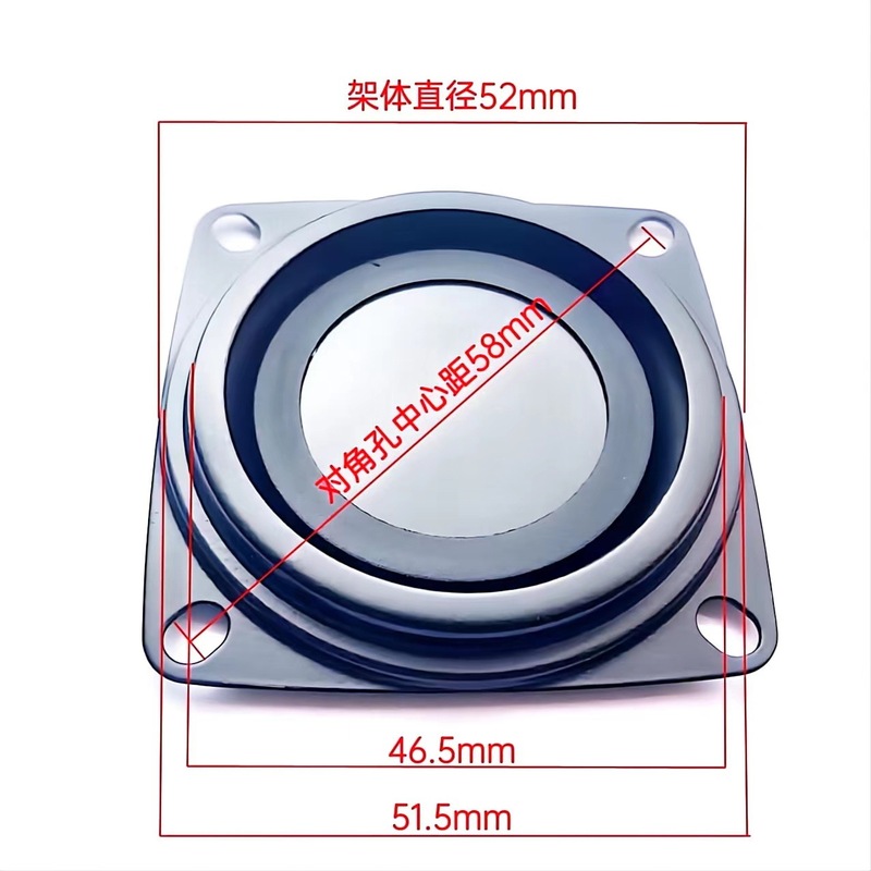 2寸3寸4寸支架振膜|undefined