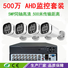 500f ahdͬSOؔz^b tҹҕCCTVOOb