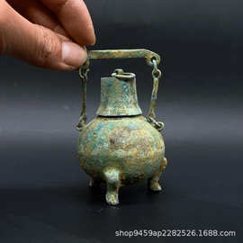 古玩汉代青铜摆件复古提梁壶地摊小物件摆件仿古老货铜壶小铜器