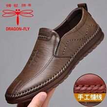 ��������Ьţ������eƤЬ��ʿ��Ƥһ�_�Ŷ���Ьܛ�׼ӽq�{܇Ь��