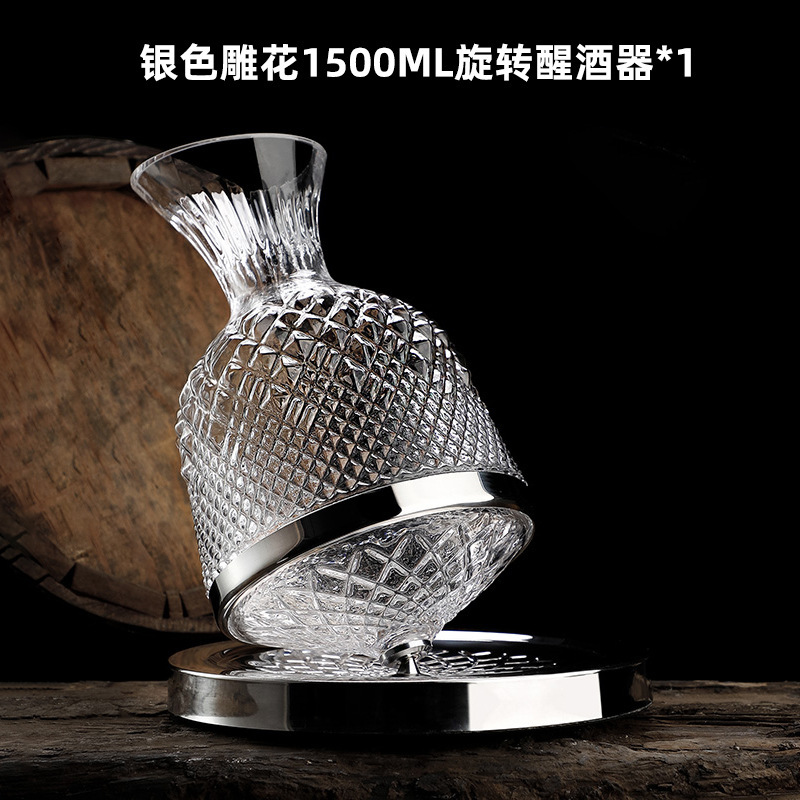 不倒翁デキャンタ家庭用赤ワインカップセット高级感揺れる目覚めワインポット回転ワイン分酒器|undefined