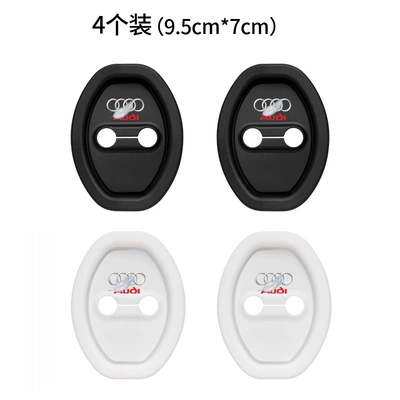 Car Door Lock Buckle Protection Pad, Door Shock-Absorbing Buffer Gasket, Door Lock Protective Cover, Door Closing Anti-Collision Sticker, Silicone (Other Automotive Interior Supplies) - black-4-piece-pack-opp-bag-ao-d