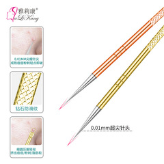 Stainless steel blackhead needle, super sharp cellular needle, acne needle, dark spot needle, beauty tool, blackhead needle set