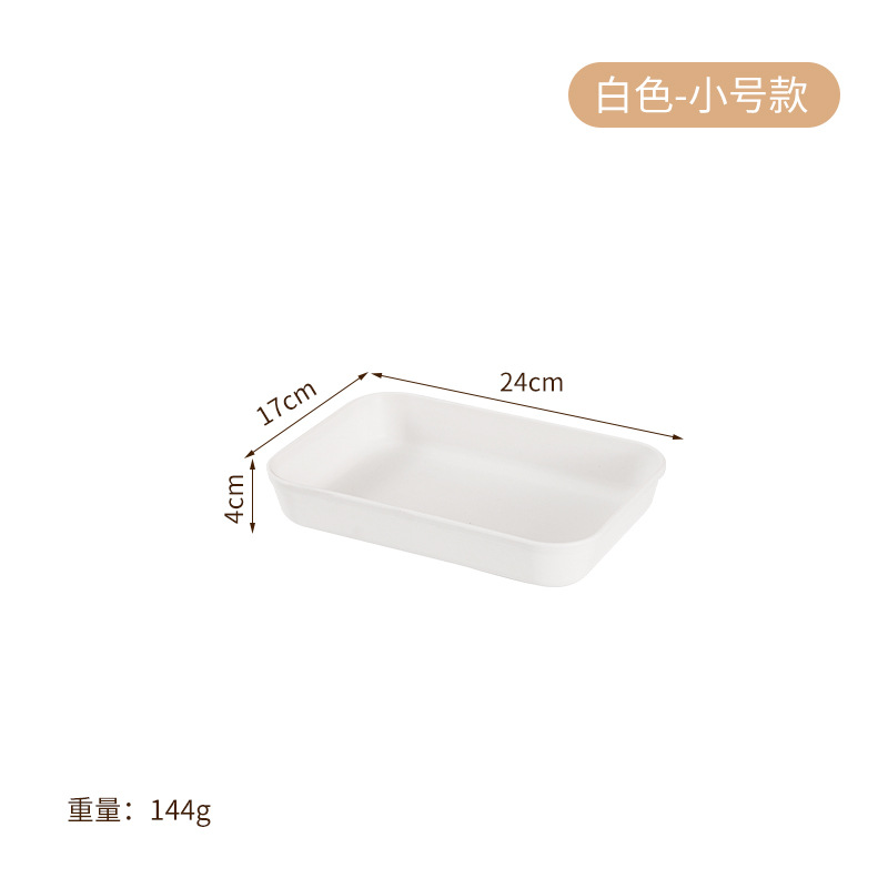 화이트[S사이즈]