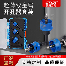 �_��ʽ�p�����_���� M42��Ⓙ�����b�����FƤ����A�׌�����^