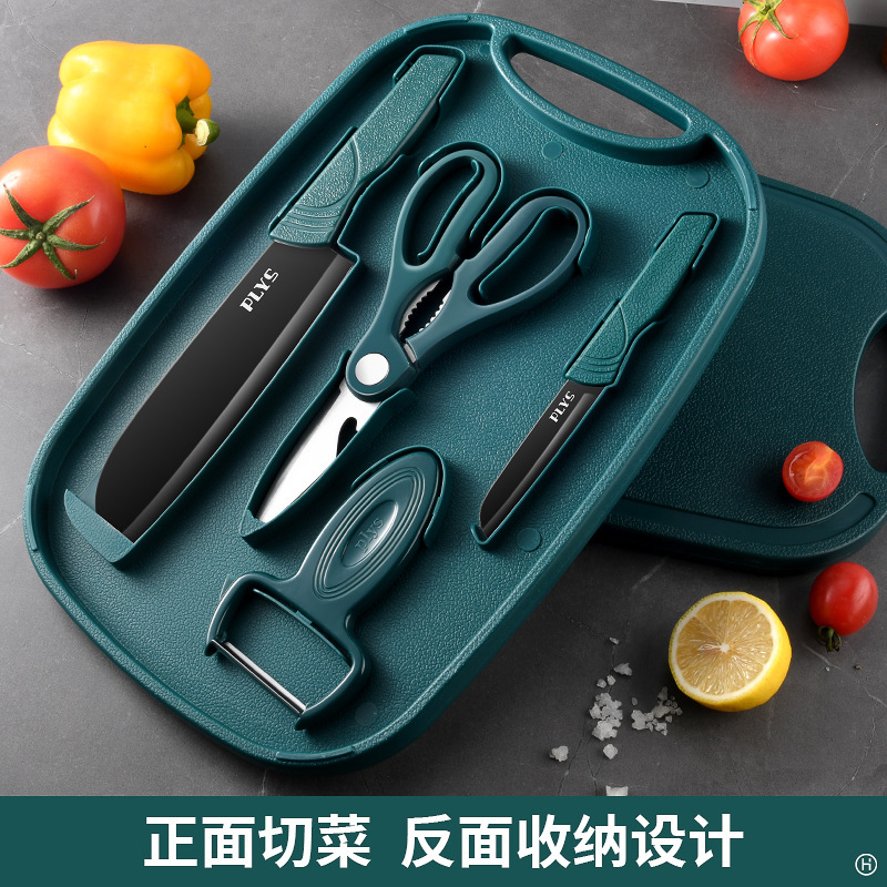 Kit de cocina portátil para bebés que almacenan alimentos suplementarios, cuchillo de cocina para bebés y tablero de cocina 5 - en - 1 Kit combinado doméstico