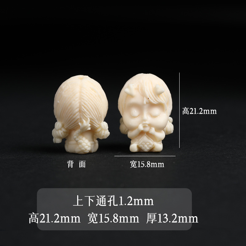 アイボリーフルーツ DIY アクセサリーライオン覚醒グリーンタヌキ猫の爪ウサギ如意三通鳳眼動物文具ブレスレットアクセサリー|undefined