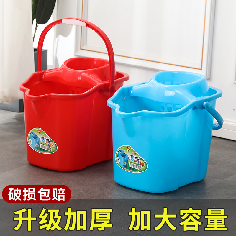 Mop Bucket, Water Bucket, Floor Cleaning Bucket, Household Mop Bucket, Traditional Thickened Plastic Rectangular Mop Bucket