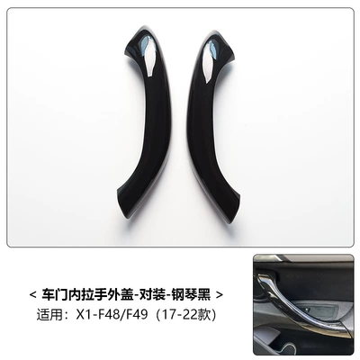 Armrest, handle, handle F39 Door Inner Handle Cover - x1-x2-models-2016-2022-piano-black-left-right-2-piece-set