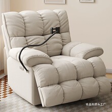 ^̫ɳlœWt๦ܿ͏d˰Ħ늄DΓue녶