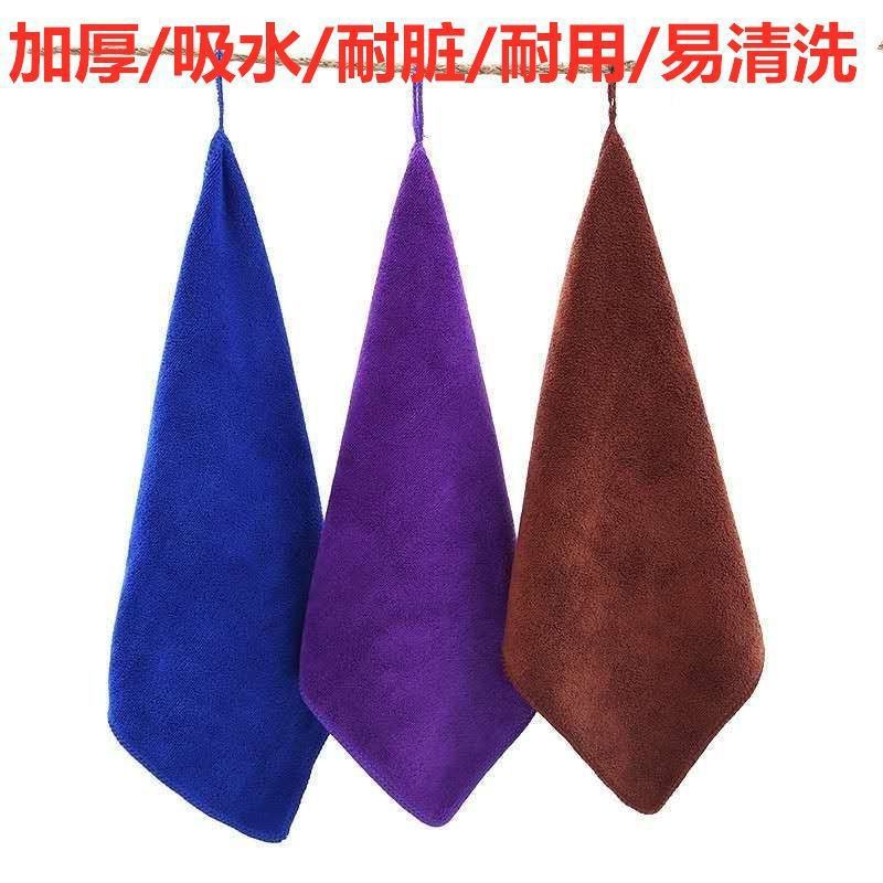 Blackboard Eraser Cloth, Cleaning Rag, Absorbent, Lint-Free Table Cloth, Oil-Removing Towel, Glass Cleaning Towel, Housekeeping Cleaning Towel