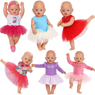 �羳���N��ȹϵ���赸���ٷ�����m��43cm���������b��F؛���l