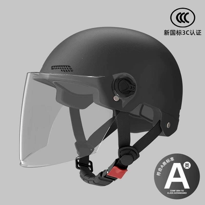 Motosiklet dəbilqələri — Protection, Windproof, Adjustable Half Helmet - one-size-fits-all-3c-matt-black-transparent-long-mirror-new-national-standard-class-a