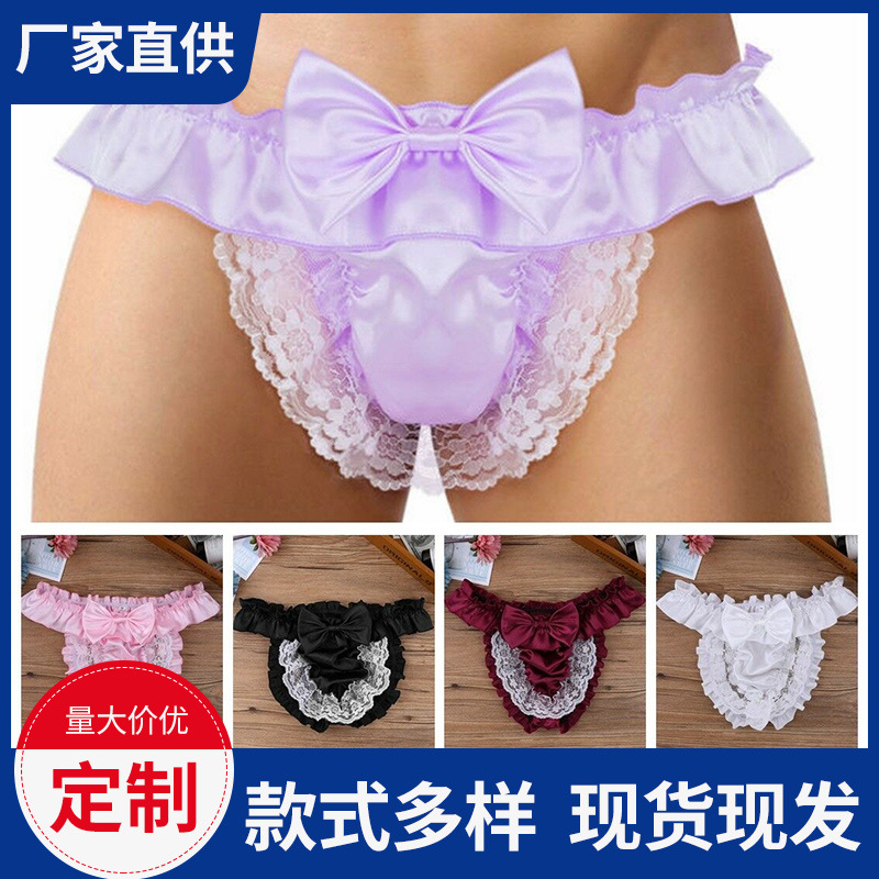 Manufacturers produce men's lace T-pants men's youth underwear summer single sexy underwear