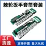 手提六角组合跨境扳手