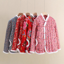 2025冬季加棉毛毛棉衣女士盘扣棉服外套中国风宽松长袖上衣大花袄