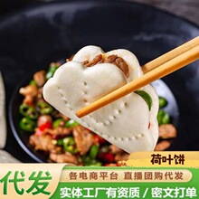 ���~��ߊA�x�Ƶ���Ʒ������A�x����I�B������c�����ʳ