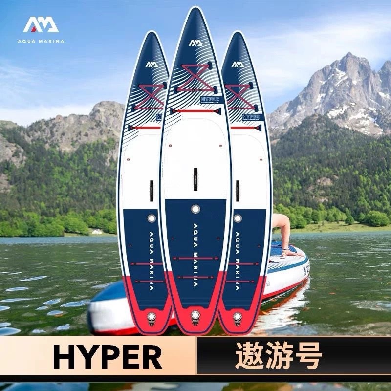 Aquamarina/Le-Drawing Game Mark Paddle Board Paddle Board Dual Air Room Sup Paddle Board Long-Distance Cruise Water Skiing Board