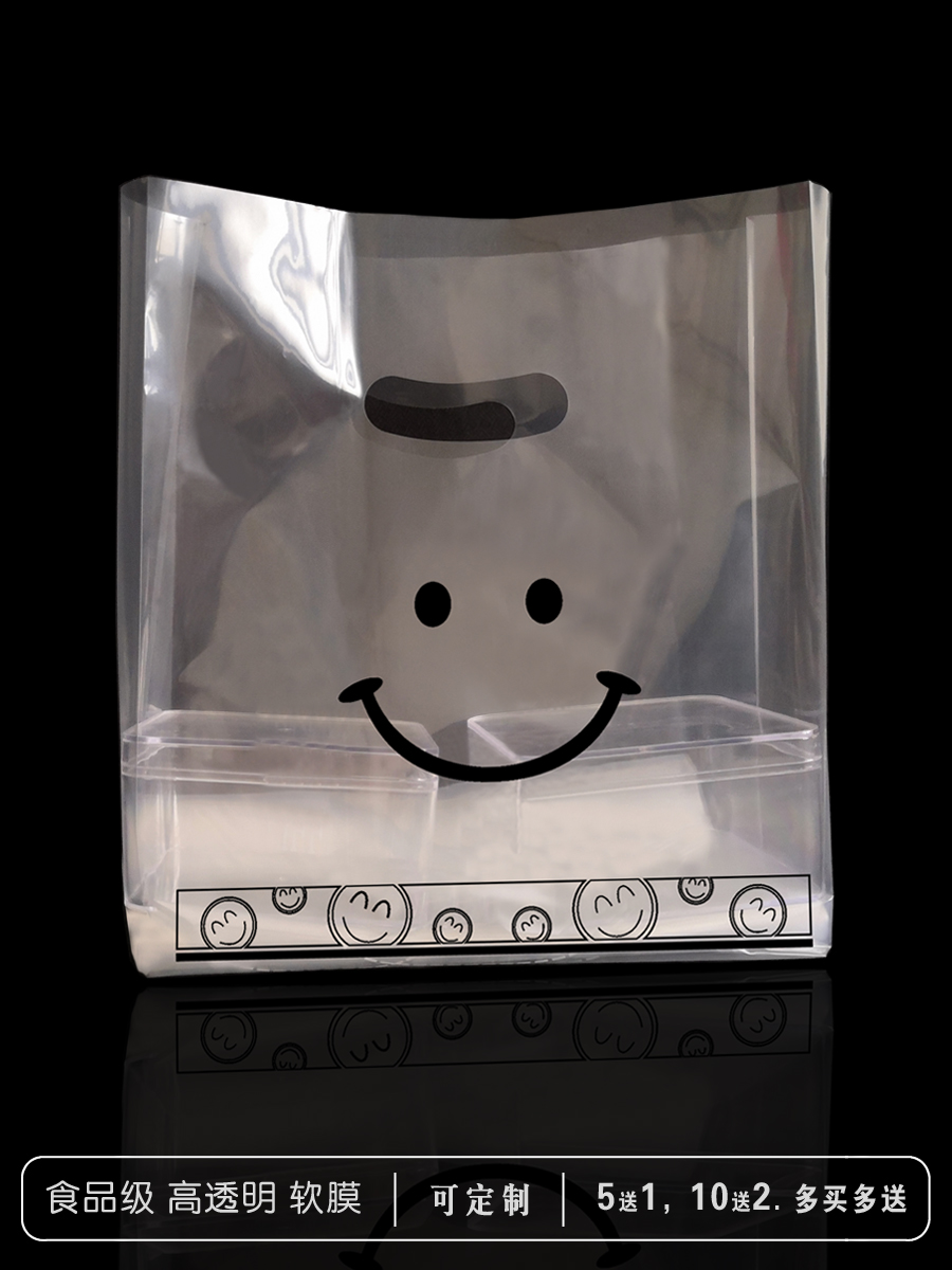 Bolsa de mano transparente para hornear bolsas de embalaje de pan, pastel, postre, bolsa de embalaje de plástico, caja de comidas