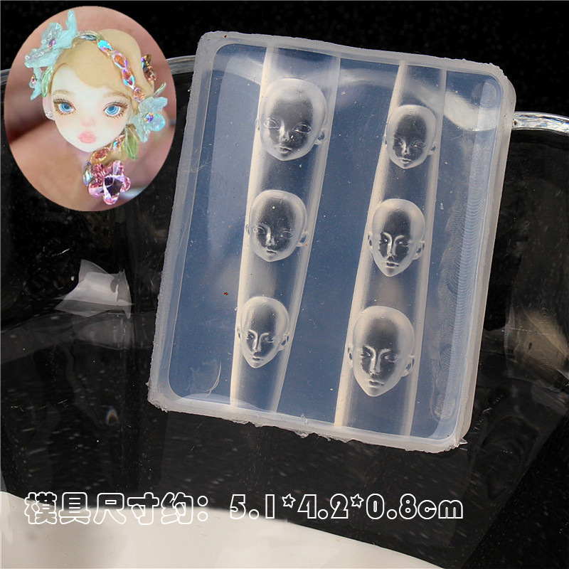 新しいマニキュア人形の顔型三次元レリーフクリエイティブフェイス DIY ネイルデコレーションツールシリコーン研削ツール|undefined
