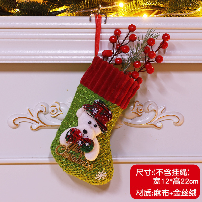 クリスマスデコレーション クリスマスツリーペンダント 大きなクリスマスソックス サンタクロース 雪だるま キャンディギフトバッグ|undefined
