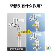 ?��ʽ�o�ݼyƽ��ˮ���^ϴ�C�Mˮ�ܽ��^�Mˮ���B��ˮ���D�Q