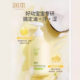 Runben peach leaf essence chamomile bubble shampoo and shower gel children shampoo and shower gel 2 in 1 children wholesale