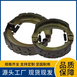 电动车配件;其他配件;自行车装饰