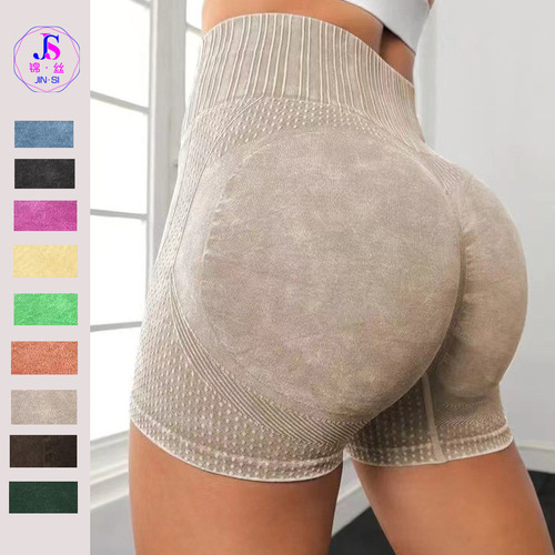 Matte water-wash seamless yoga pants high-waisted bum-lifting yoga shorts fitness pants running sports pants three-quarter pants for women