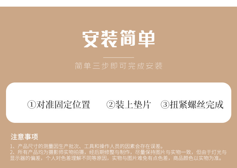 详情4_14