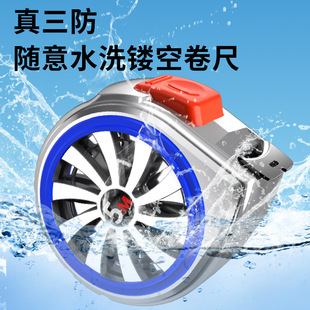 ��݆���U�ղ��P䓾���3��5�׷�ˮ������ˤ�����P�߾���