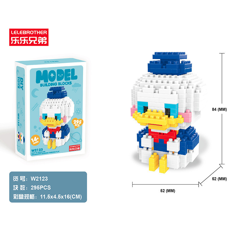 Venta al por mayor transfronteriza Lele Brothers ensamblado partículas pequeñas bloques de construcción de rompecabezas juguetes mini rompecabezas tridimensionales para niños micropartículas