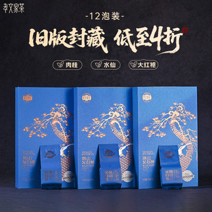 Т�ļҲ衾�f����12���b ����4�ۡ������Ҳ����ˮ�ɴ�t��
