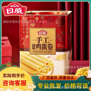 �����ֹ� ���l�u����V�|�V�������خa��؛��ʳ���浰����ʳ