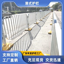 ��ɽ���Sֱ�N��ʽ�o��60*10���F�����o��·�а�ȫ���x�o��