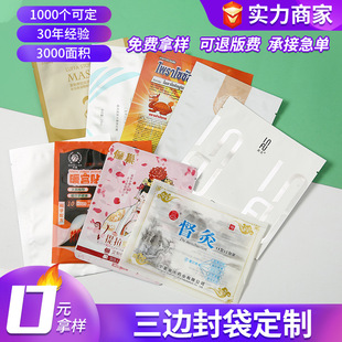��ӡӡˢů����ֹʹ����߅����˺�����ϰ��b���X���ͺ������Է��