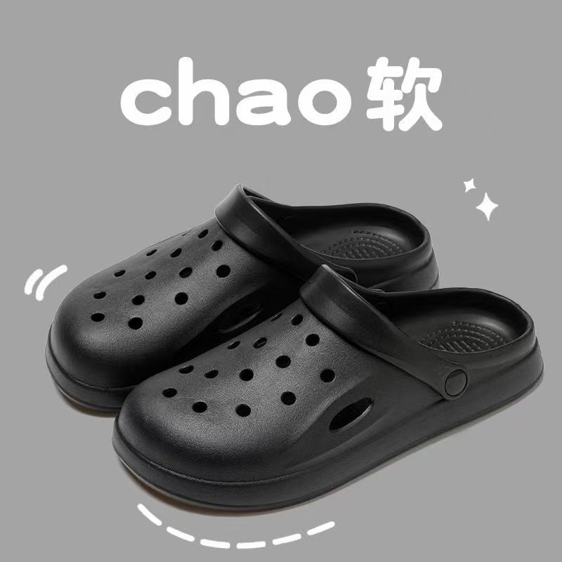 Qida Shun nuevo 235 zapatos de agujero zapatos de jardín de verano hombres y mujeres zapatos a la deriva pareja zapatos de playa fábrica al por mayor